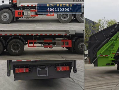 CLW5252ZYS6WL型压缩式垃圾车 产品细节图
