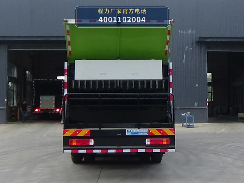 CLW5253TFCZ6型同步碎石封层车 产品细节图