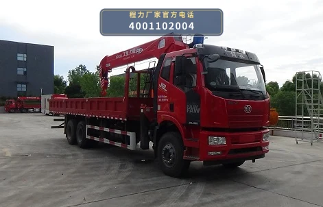 CLW5254JSQ6SZ型随车起重运输车 整车主图