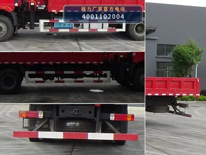 CLW5254JSQ6SZ型随车起重运输车 产品细节图