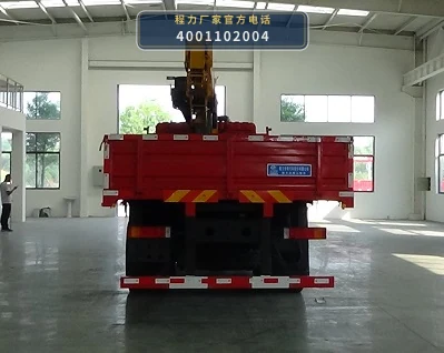 CLW5255JSQ6SZ型随车起重运输车 产品细节图