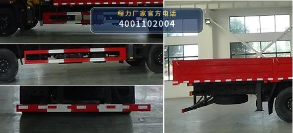 CLW5255JSQ6SZ型随车起重运输车 产品细节图