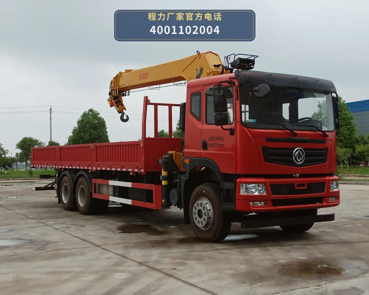 CLW5256JSQ6SZ型随车起重运输车 整车主图