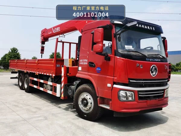 CLW5257JSQ6SZ型随车起重运输车 整车主图