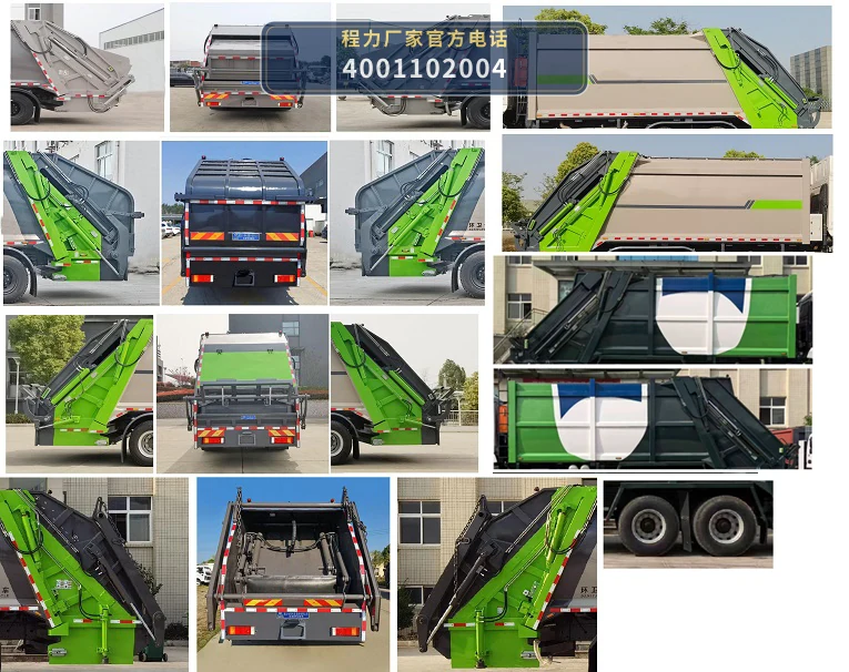 CLW5257ZYS6WL型压缩式垃圾车 产品细节图