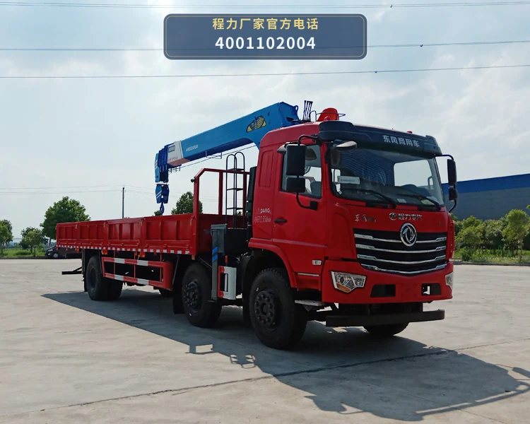 CLW5258JSQ6SZ型随车起重运输车 整车主图