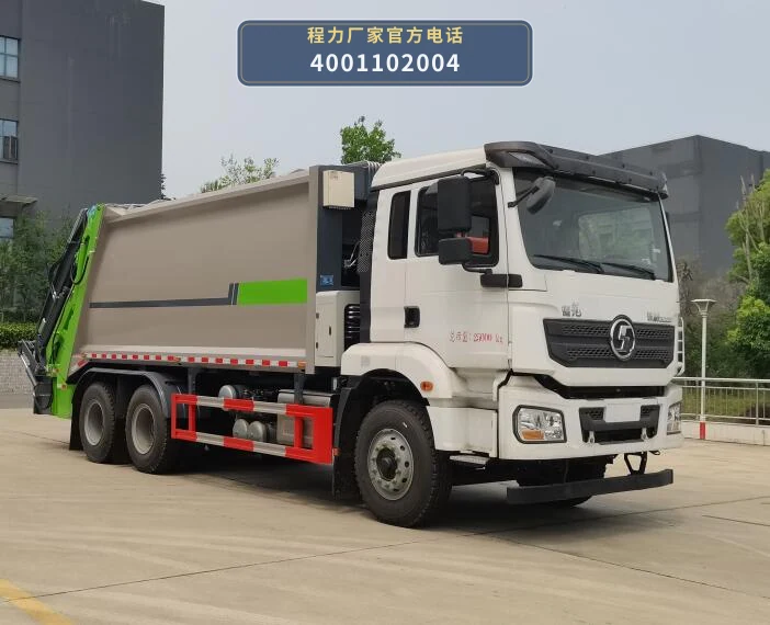 CLW5259ZYS6WL型压缩式垃圾车 整车主图