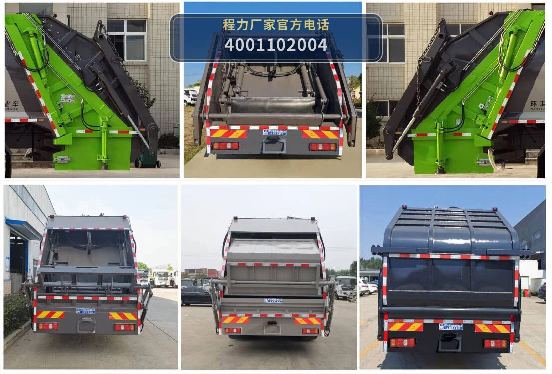 CLW5259ZYS6WL型压缩式垃圾车 产品细节图
