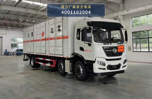 CLW5260XRYDDP型易燃液体厢式运输车 整车主图