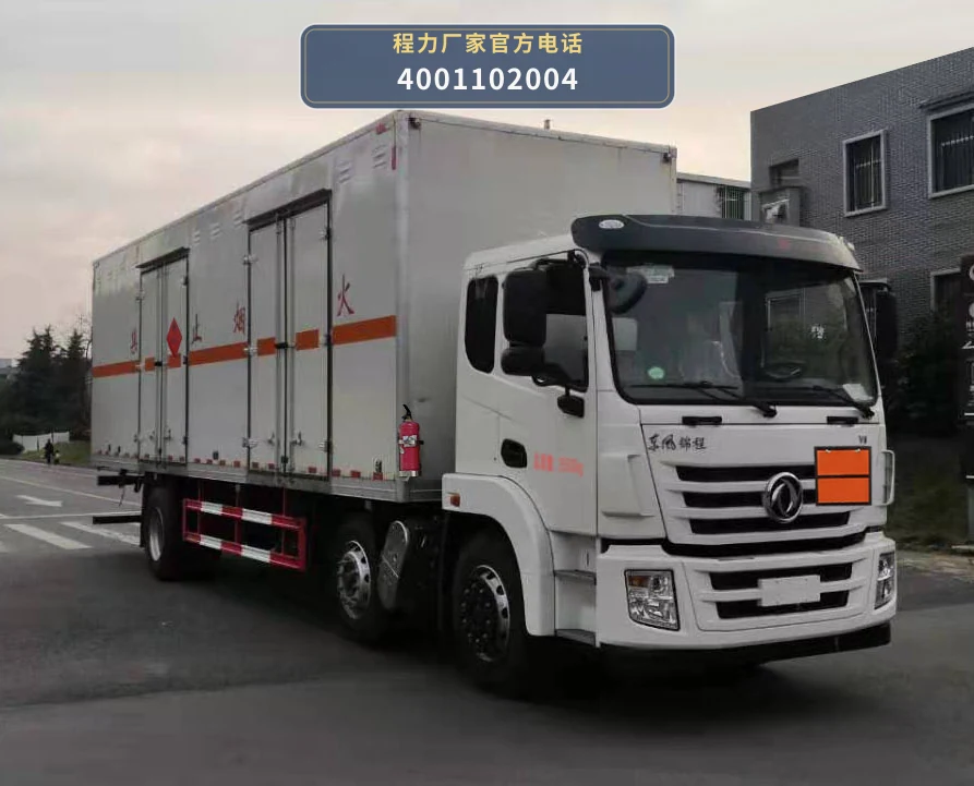 CLW5260XRYE6型易燃液体厢式运输车 整车主图