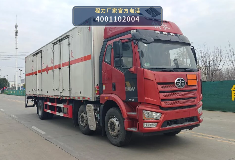 CLW5261XRYCDP型易燃液体厢式运输车 整车主图