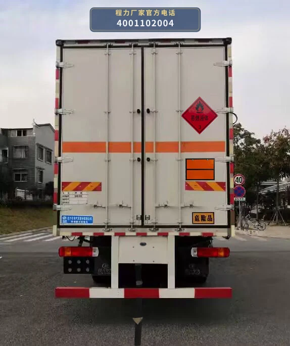 CLW5261XRYCDP型易燃液体厢式运输车 产品细节图