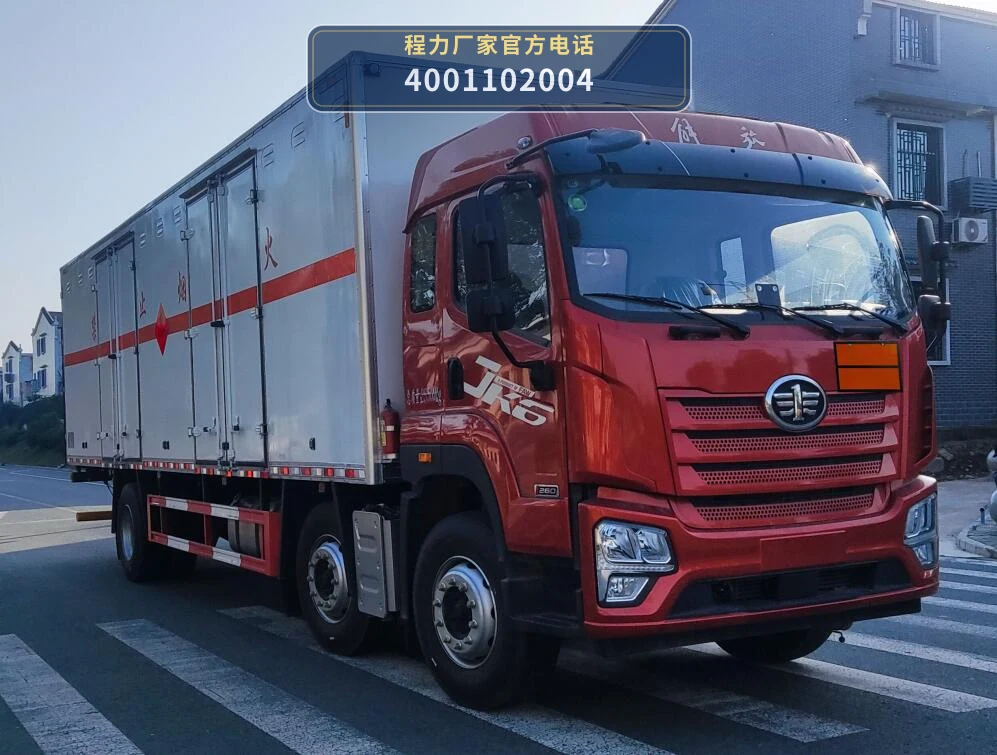 CLW5262XRYCDP型易燃液体厢式运输车 整车主图