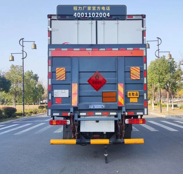 CLW5262XRYCDP型易燃液体厢式运输车 产品细节图