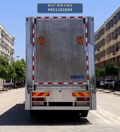 CLW5310CCQB6型欧曼畜禽运输车 产品细节图