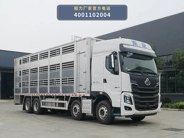 CLW5310CCQLDP型乘龙畜禽运输车 整车主图