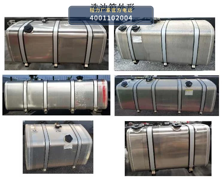 CLW5310CCQLDP型乘龙畜禽运输车 产品细节图