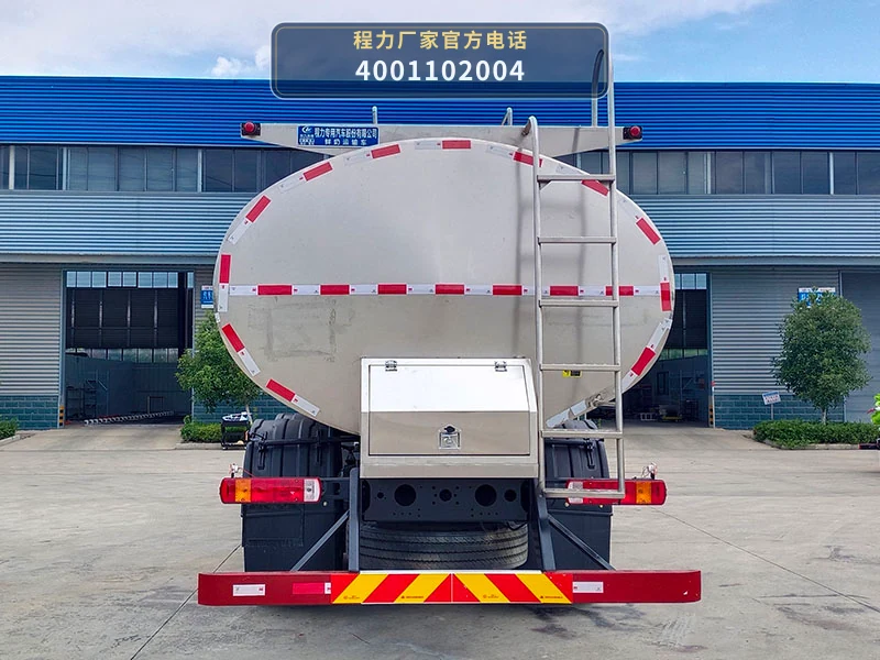 CLW5310GNY6XN型解放19.7方鲜奶运输车 产品细节图