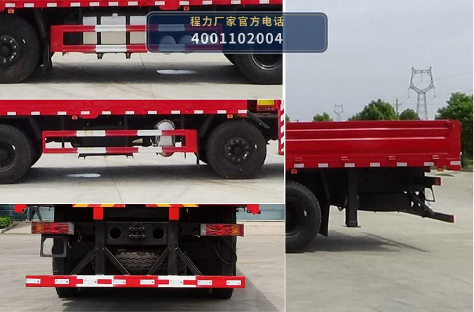 CLW5310JSQ6SZ型随车起重运输车 产品细节图