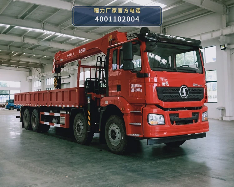 CLW5310JSQSDP型随车起重运输车 整车主图