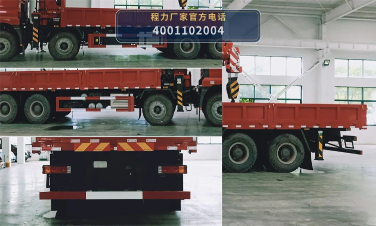 CLW5310JSQSDP型随车起重运输车 产品细节图