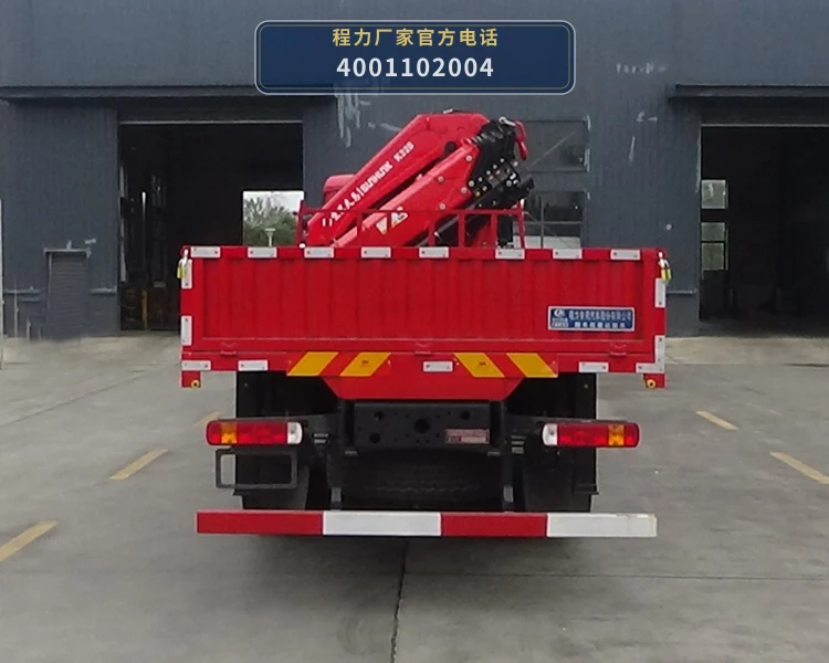 CLW5310JSQZSZ型随车起重运输车 产品细节图