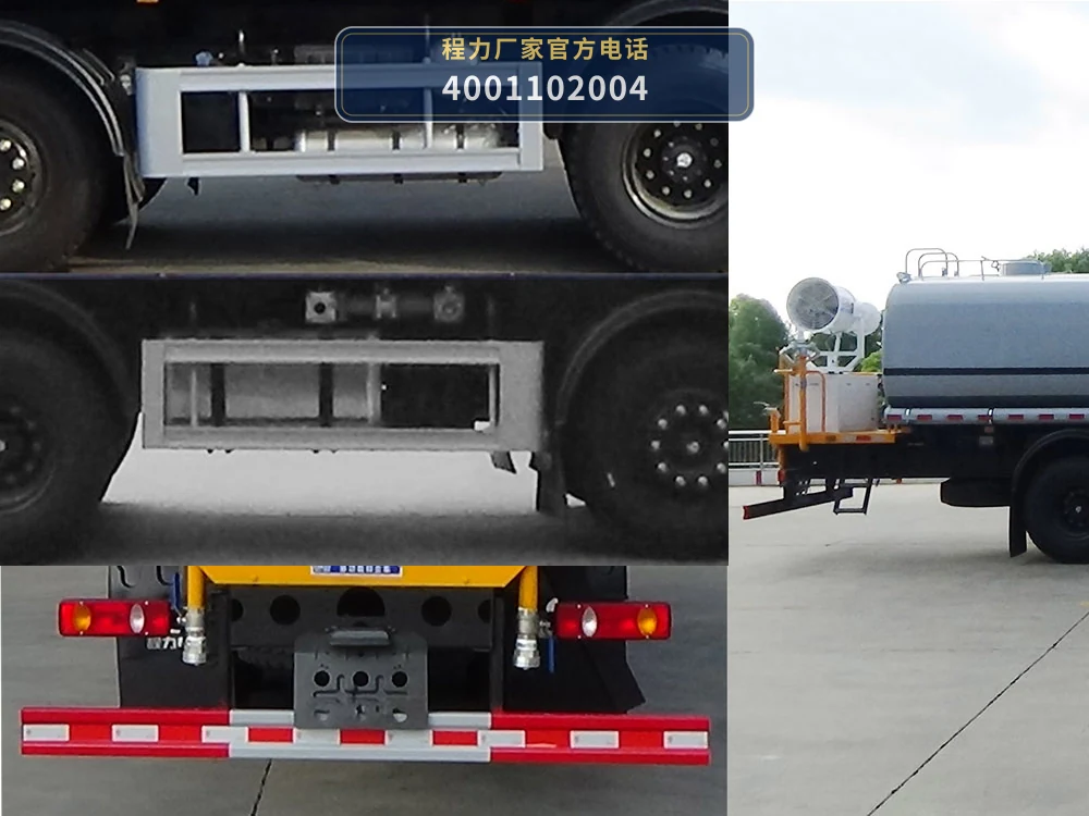 CLW5310TDYABS型程力威牌多功能抑尘车 产品细节图