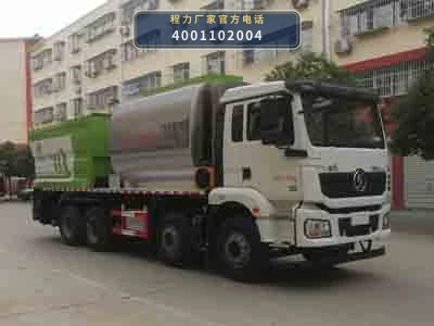 CLW5310TFCS6型同步碎石封层车 整车主图