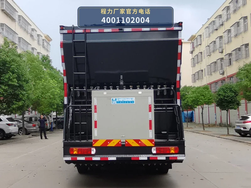 CLW5310TFCWZ6型纤维同步封层车 产品细节图