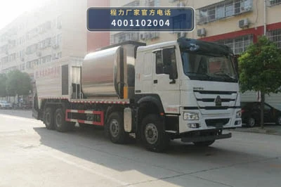 CLW5310TFCZ6型同步碎石封层车 整车主图