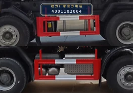 CLW5310TFCZALY型同步碎石封层车 产品细节图