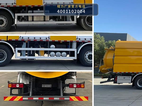 CLW5310TXCAXS型程力威牌道路标线清除车 产品细节图