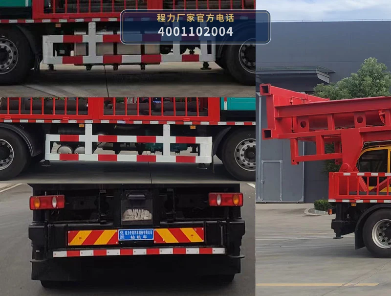 CLW5310TZJAYY型东风天锦钻机车 产品细节图