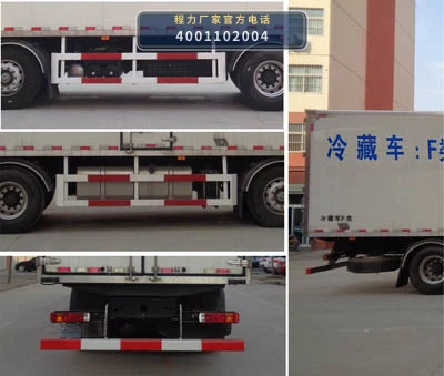 CLW5310XLCB6型福田欧曼冷藏车 产品细节图