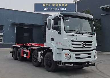 CLW5310ZXXASL型车厢可卸式垃圾车 整车主图