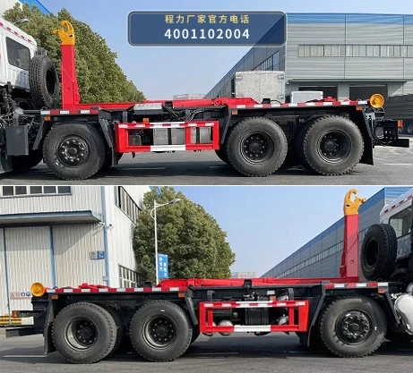 CLW5310ZXXASL型车厢可卸式垃圾车 产品细节图