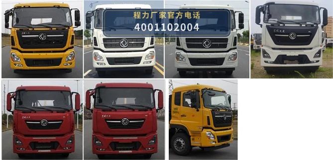 CLW5310ZXXBHB型车厢可卸式垃圾车 产品细节图