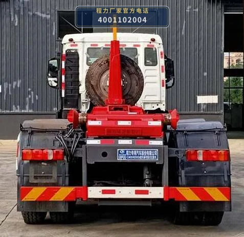 CLW5310ZXXZ6型车厢可卸式垃圾车 产品细节图
