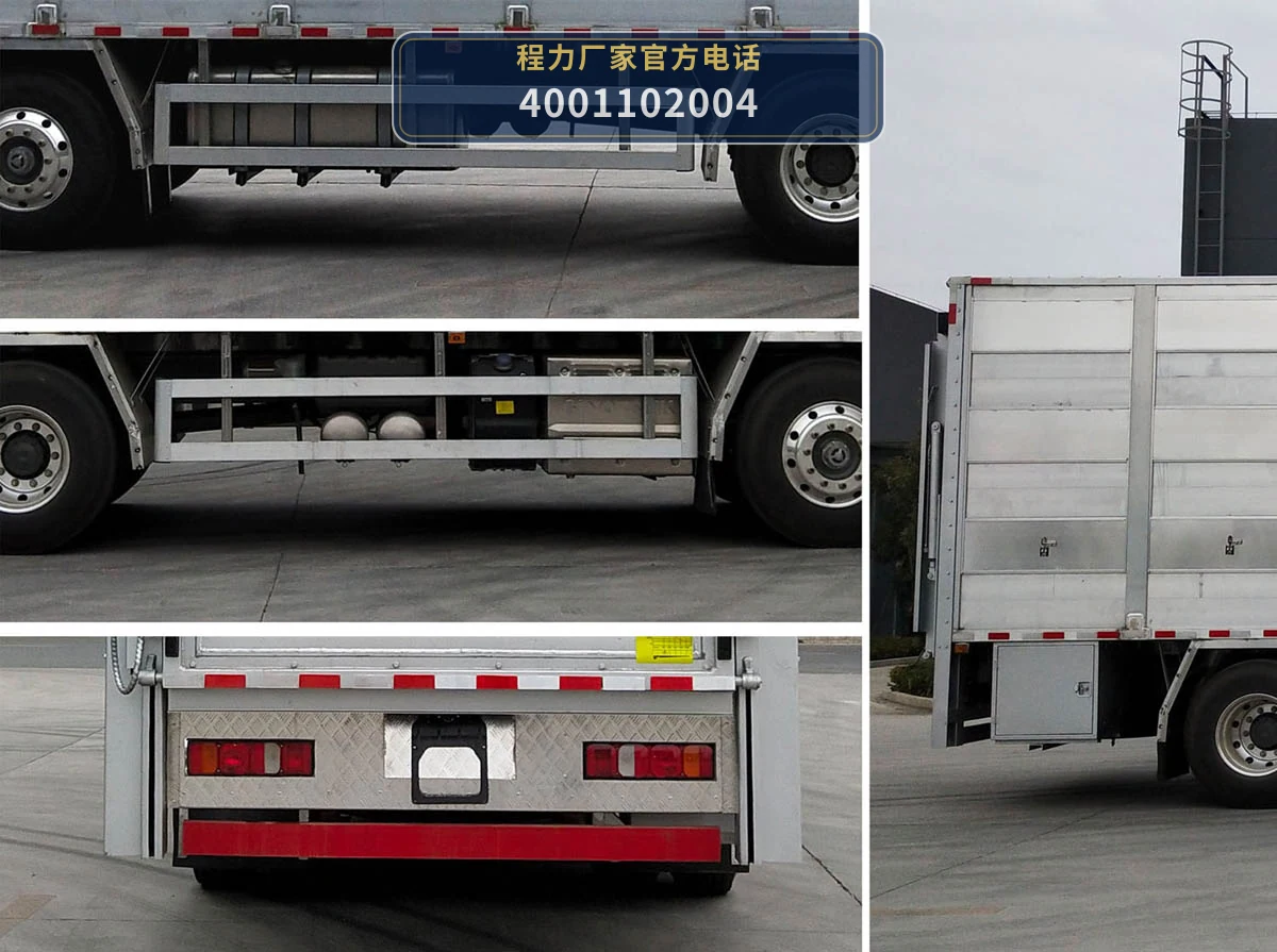 CLW5311CCQZ6型重汽豪沃畜禽运输车 产品细节图