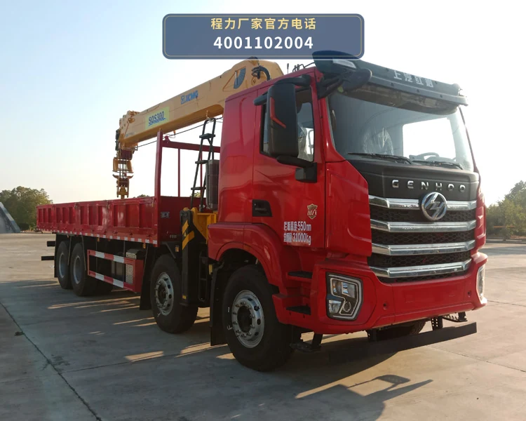 CLW5311JSQCDP型随车起重运输车 整车主图