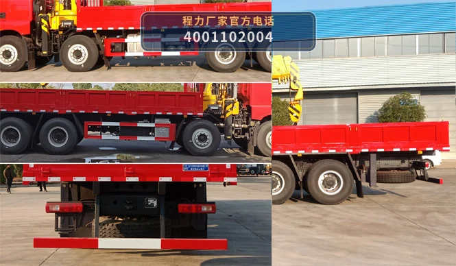 CLW5311JSQCDP型随车起重运输车 产品细节图