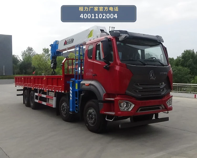CLW5311JSQZSZ型随车起重运输车 整车主图