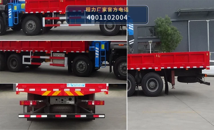 CLW5311JSQZSZ型随车起重运输车 产品细节图