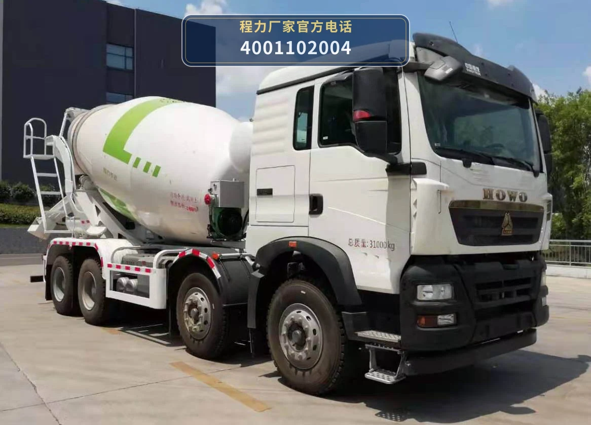 CLW5312GJBZ6型混凝土搅拌运输车 整车主图