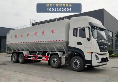 CLW5312ZSLD6型散装饲料运输车 整车主图