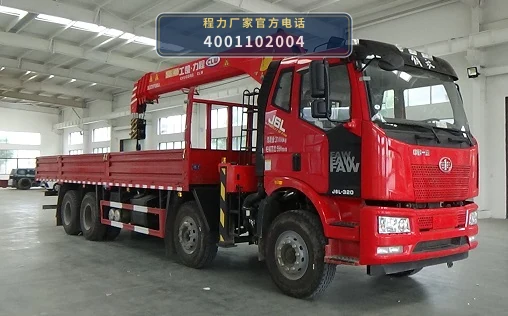 CLW5313JSQ6SZ型随车起重运输车 整车主图