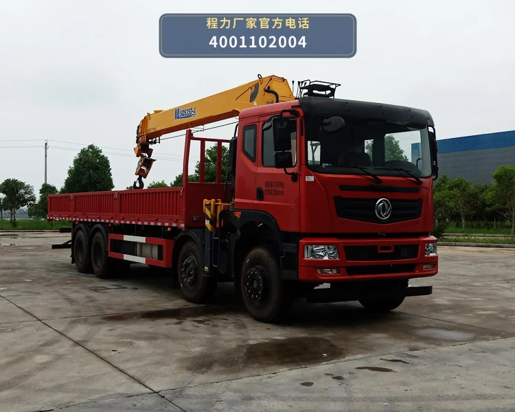 CLW5315JSQ6SZ型随车起重运输车 整车主图