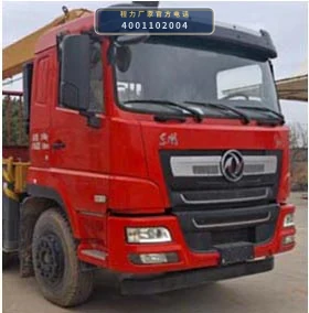 CLW5315JSQ6SZ型随车起重运输车 产品细节图