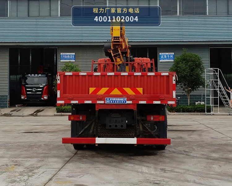 CLW5315JSQ6SZ型随车起重运输车 产品细节图