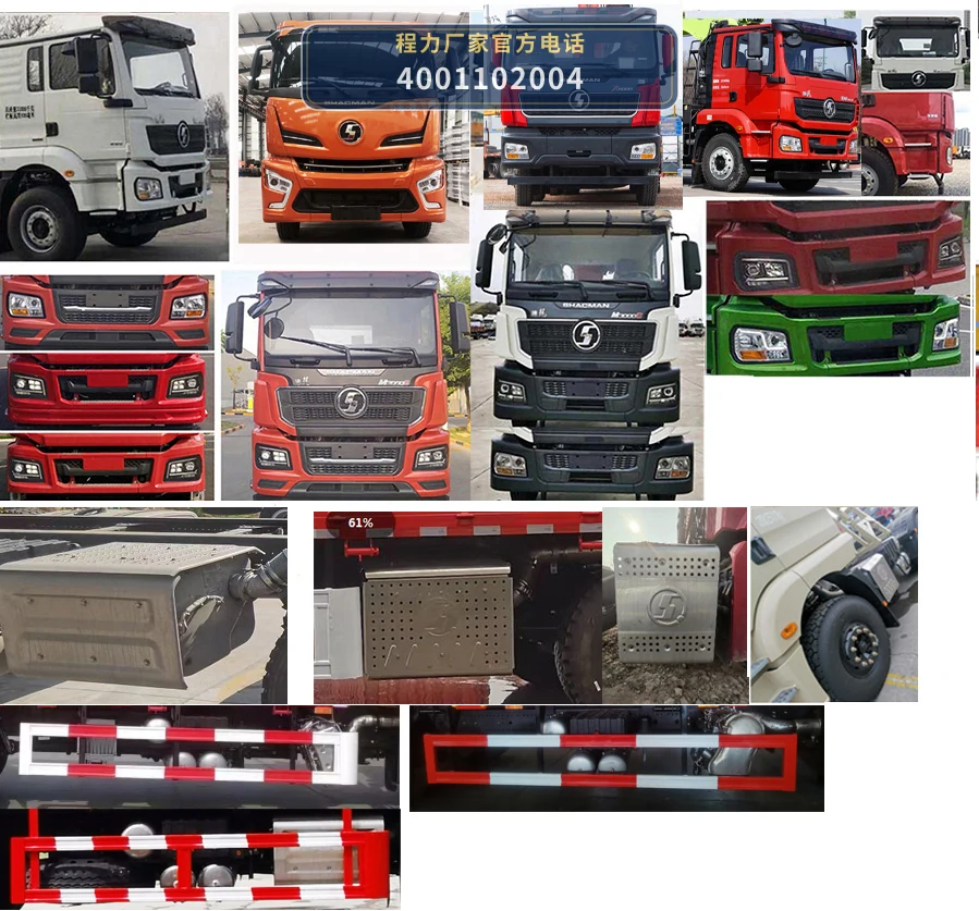 CLW5316JSQ6SZ型随车起重运输车 产品细节图